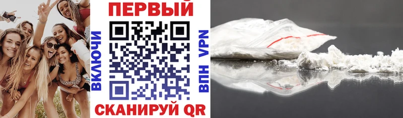Амфетамин VHQ сколько стоит Фурманов