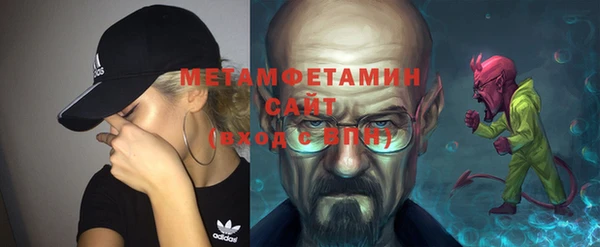 крисы Медногорск
