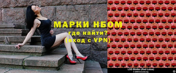 кокаин Абаза