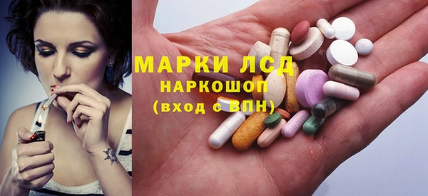 кокаин Абаза