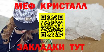 индика Новокубанск