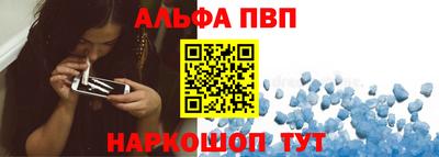 ГАЛЛЮЦИНОГЕННЫЕ ГРИБЫ Новодвинск