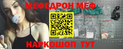 индика Новокубанск