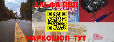 индика Новокубанск