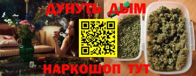 ГАЛЛЮЦИНОГЕННЫЕ ГРИБЫ Новодвинск