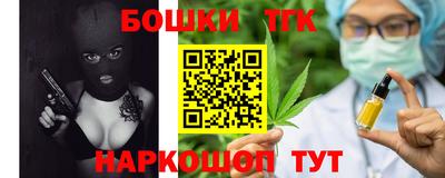 ГАЛЛЮЦИНОГЕННЫЕ ГРИБЫ Новодвинск