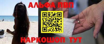 ГАЛЛЮЦИНОГЕННЫЕ ГРИБЫ Новодвинск