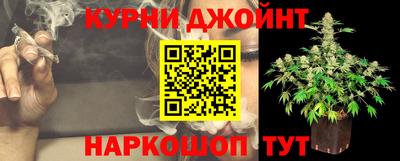 ГАЛЛЮЦИНОГЕННЫЕ ГРИБЫ Новодвинск