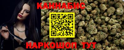 ГАЛЛЮЦИНОГЕННЫЕ ГРИБЫ Новодвинск