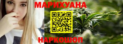 2c-b Новозыбков