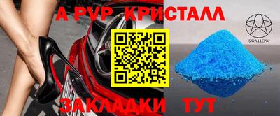 ГАЛЛЮЦИНОГЕННЫЕ ГРИБЫ Новодвинск