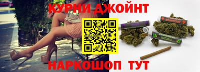 2c-b Новозыбков