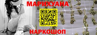 2c-b Новозыбков