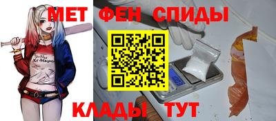 2c-b Новозыбков