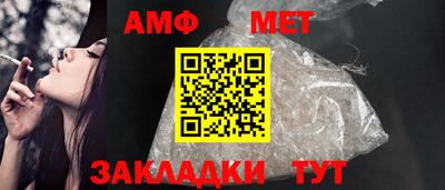 индика Новокубанск