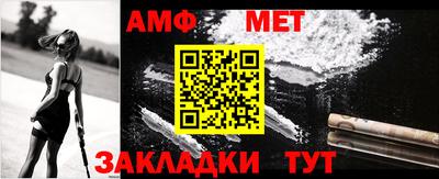 2c-b Новозыбков