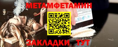 ГАЛЛЮЦИНОГЕННЫЕ ГРИБЫ Новодвинск