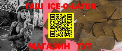 2c-b Новозыбков
