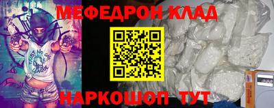 индика Новокубанск