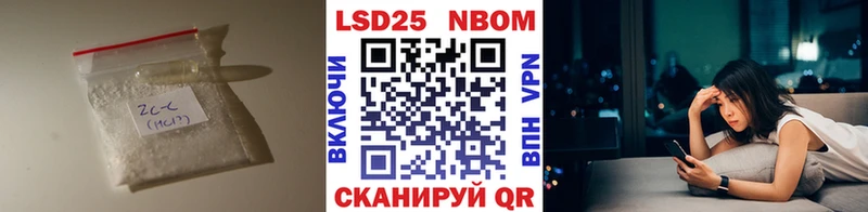 ссылка на мегу tor  сайты даркнета какой сайт  Лсд 25 экстази ecstasy  Фурманов 