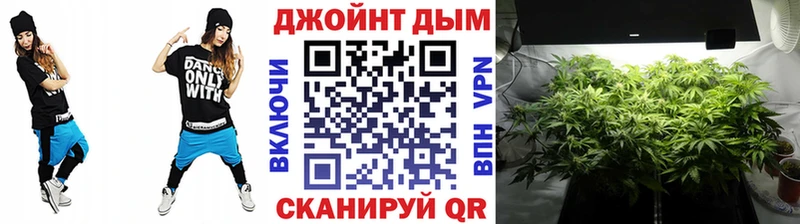 Марихуана Amnesia  shop какой сайт  Фурманов 